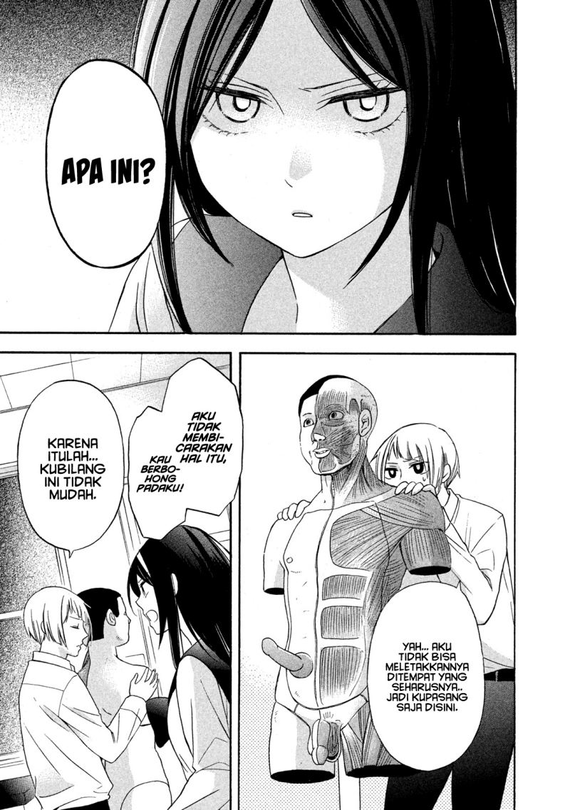 Hanazono and Kazoe’s Bizzare After School Rendezvous Chapter 05 Gambar 14