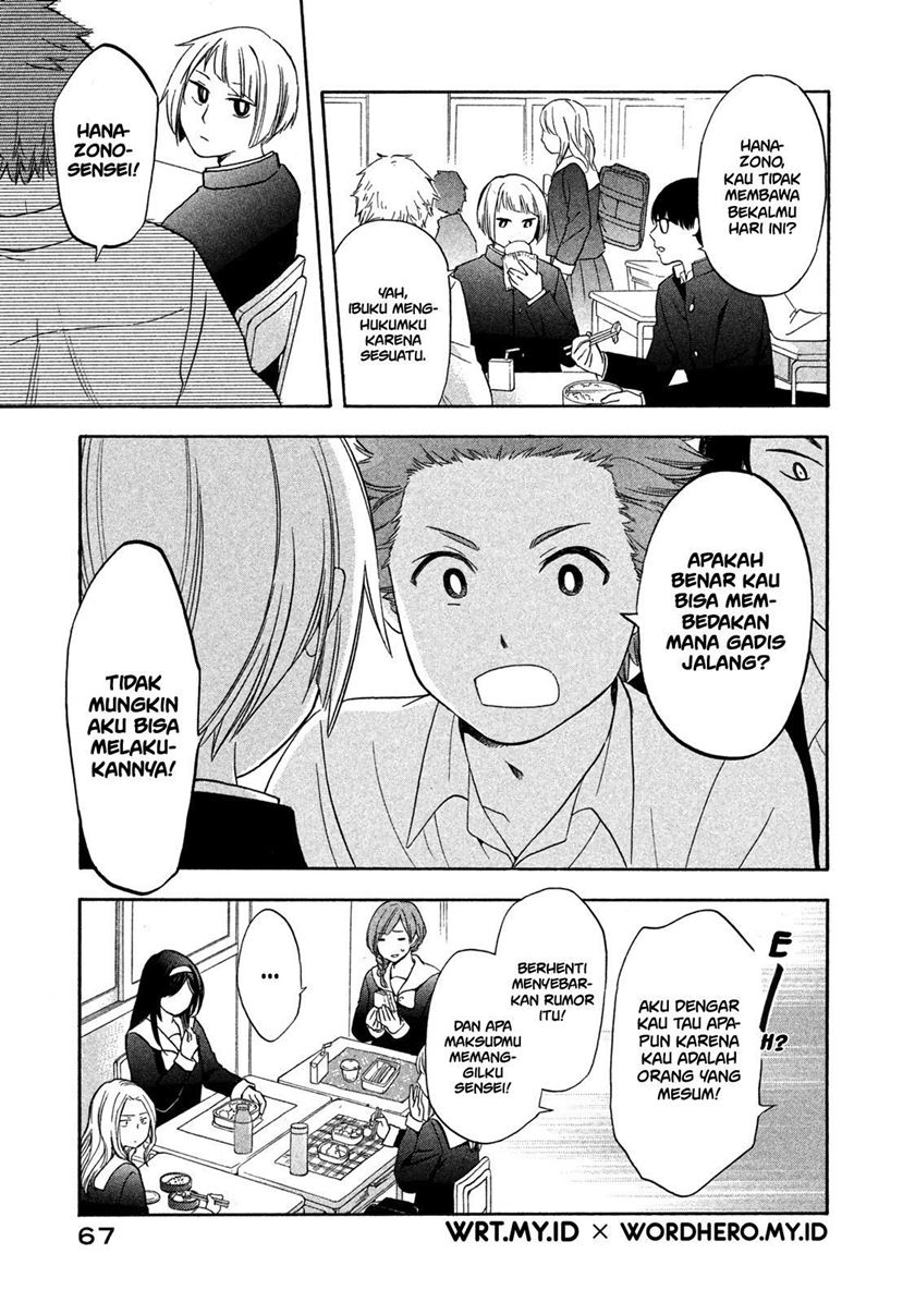 Hanazono and Kazoe’s Bizzare After School Rendezvous Chapter 04 Gambar 10