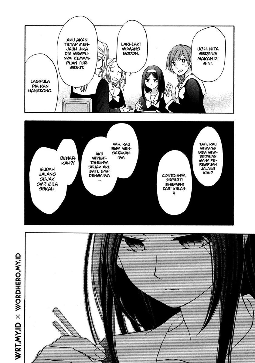 Hanazono and Kazoe’s Bizzare After School Rendezvous Chapter 04 Gambar 11