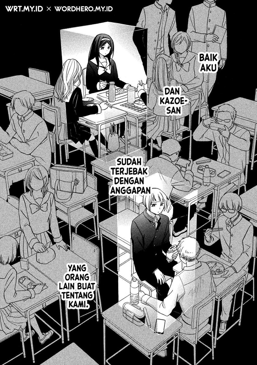 Hanazono and Kazoe’s Bizzare After School Rendezvous Chapter 04 Gambar 13