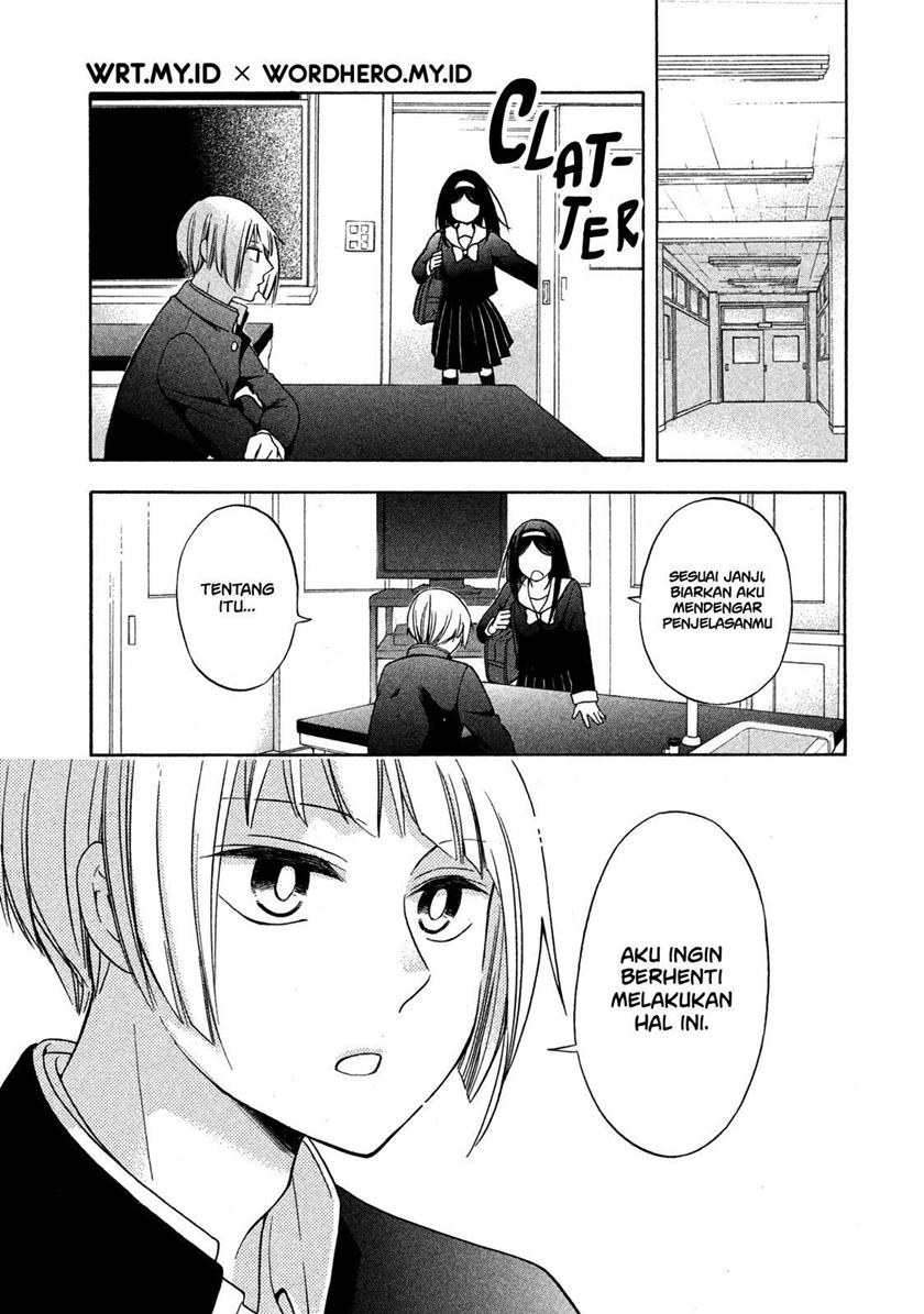 Hanazono and Kazoe’s Bizzare After School Rendezvous Chapter 04 Gambar 15