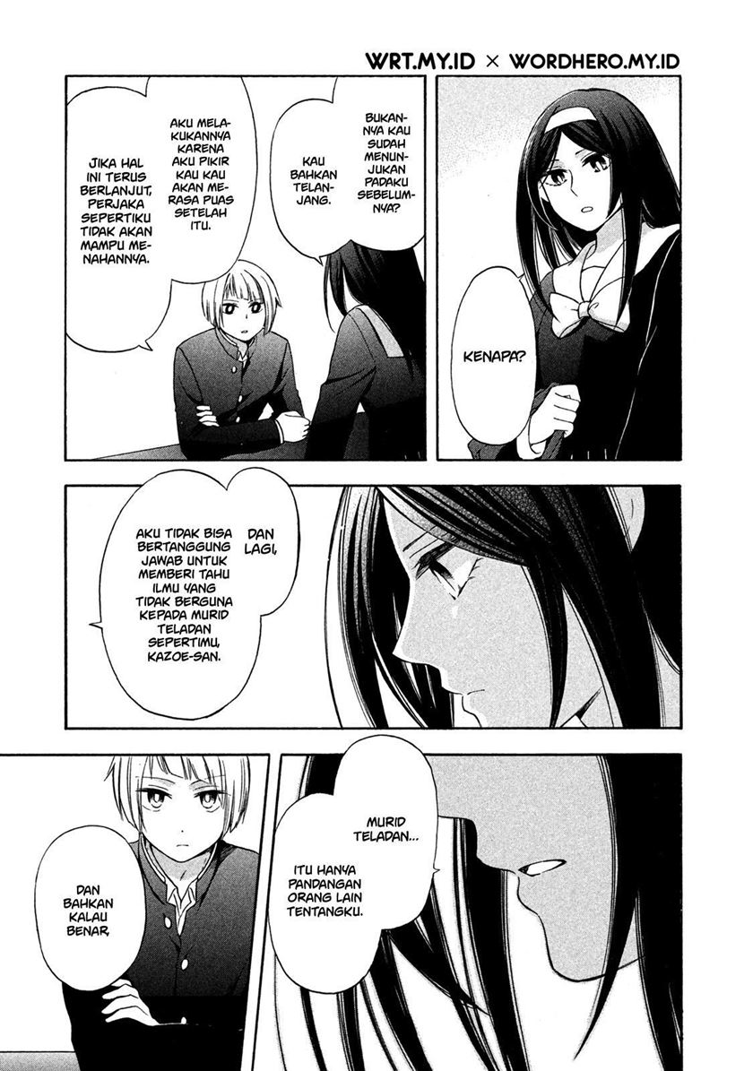 Hanazono and Kazoe’s Bizzare After School Rendezvous Chapter 04 Gambar 16