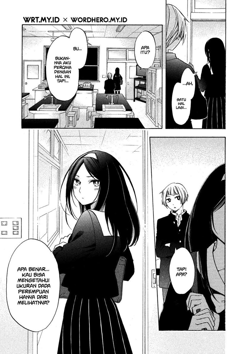 Hanazono and Kazoe’s Bizzare After School Rendezvous Chapter 04 Gambar 24