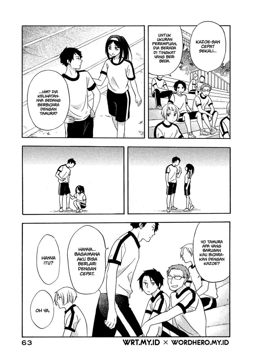 Hanazono and Kazoe’s Bizzare After School Rendezvous Chapter 04 Gambar 6