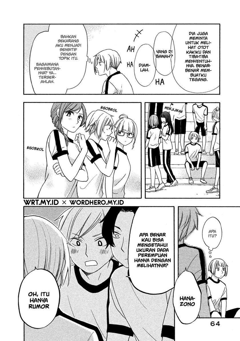 Hanazono and Kazoe’s Bizzare After School Rendezvous Chapter 04 Gambar 7