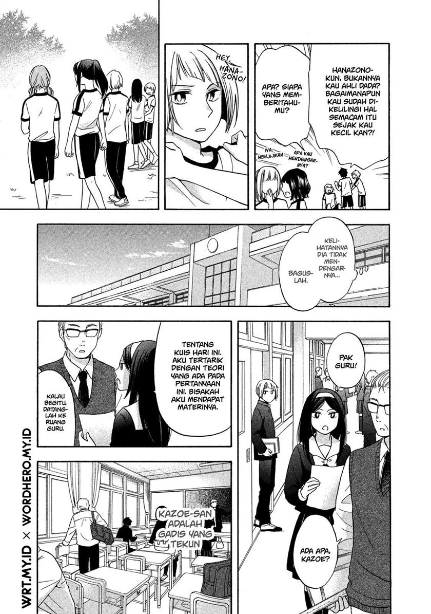 Hanazono and Kazoe’s Bizzare After School Rendezvous Chapter 04 Gambar 8