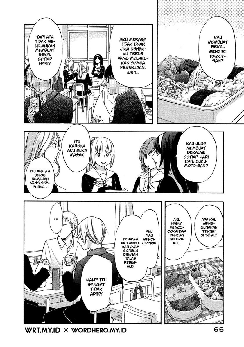 Hanazono and Kazoe’s Bizzare After School Rendezvous Chapter 04 Gambar 9
