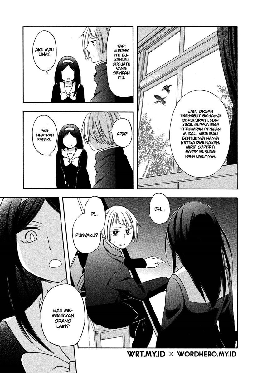 Hanazono and Kazoe’s Bizzare After School Rendezvous Chapter 03 Gambar 12