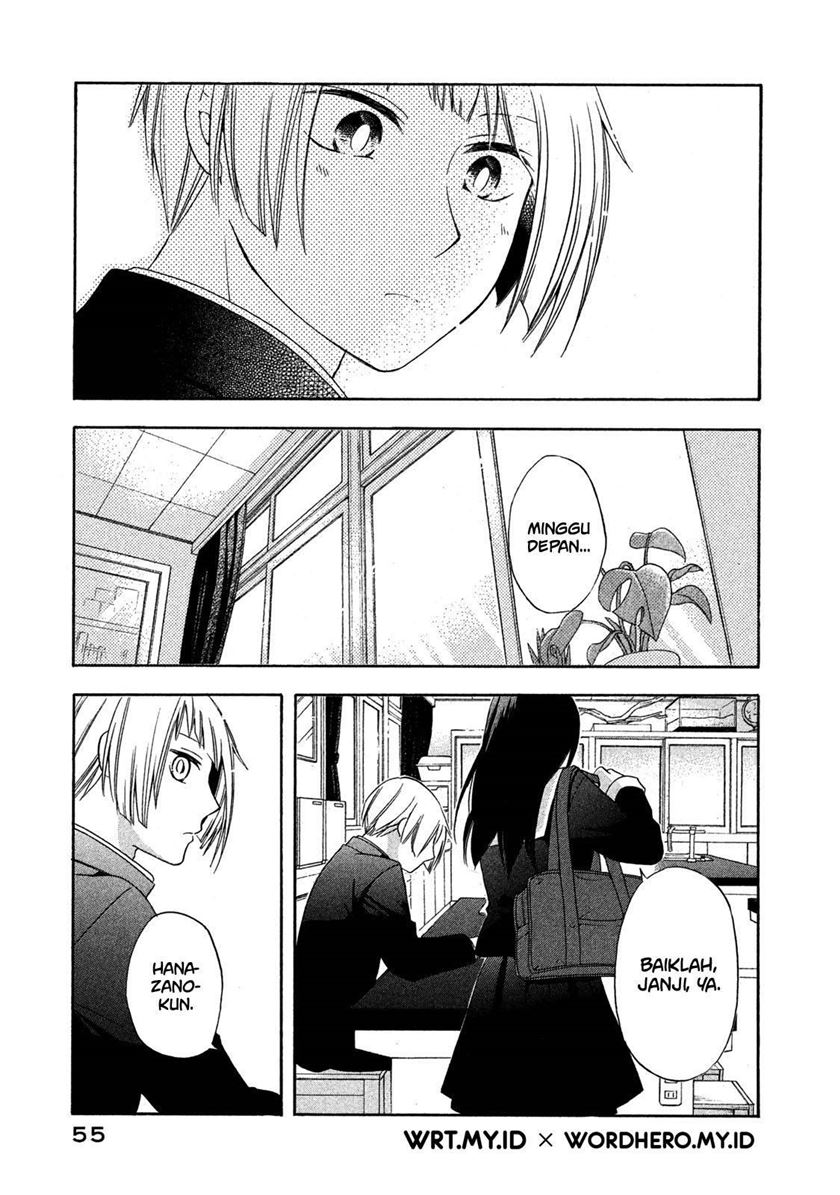 Hanazono and Kazoe’s Bizzare After School Rendezvous Chapter 03 Gambar 16