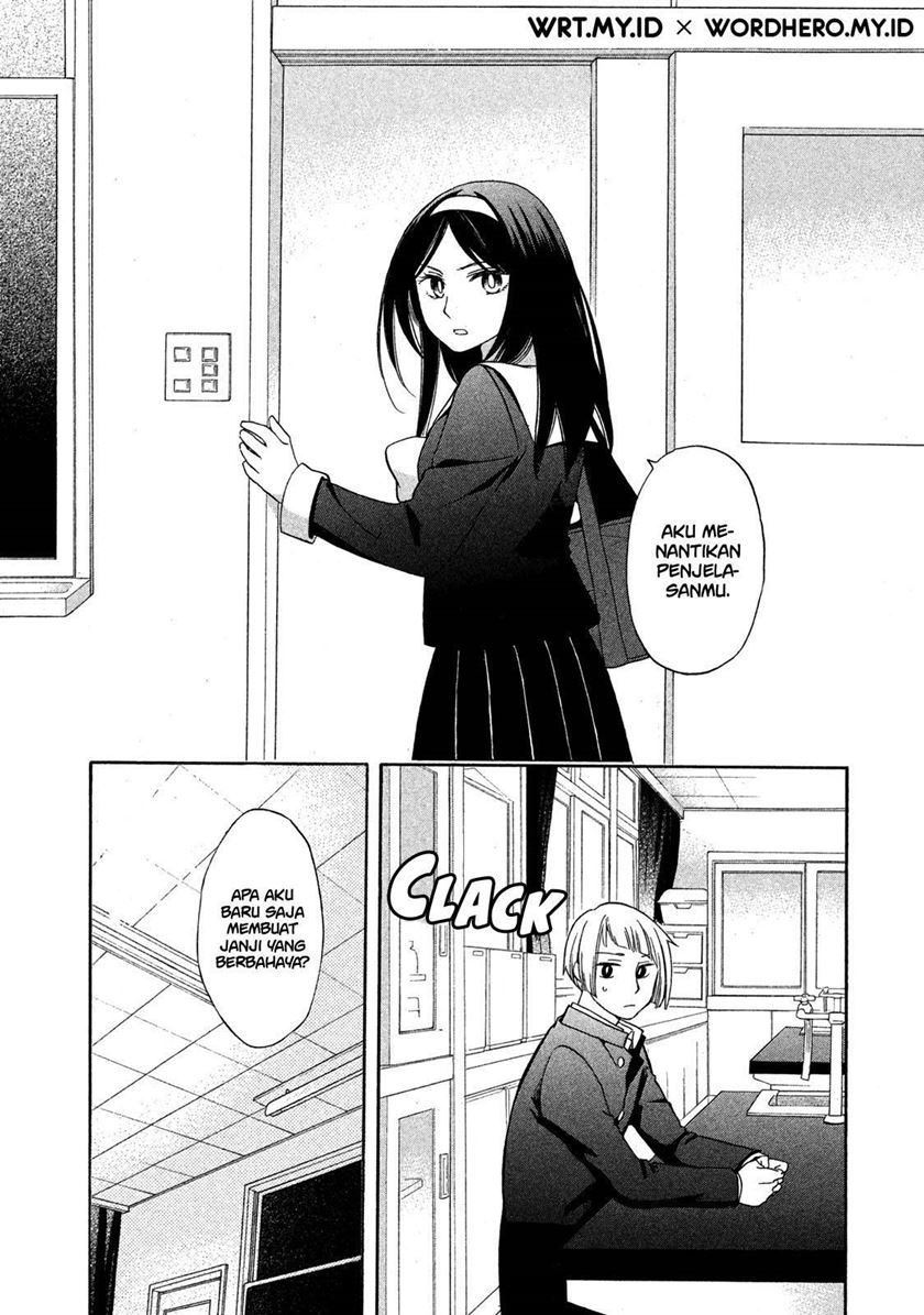 Hanazono and Kazoe’s Bizzare After School Rendezvous Chapter 03 Gambar 17