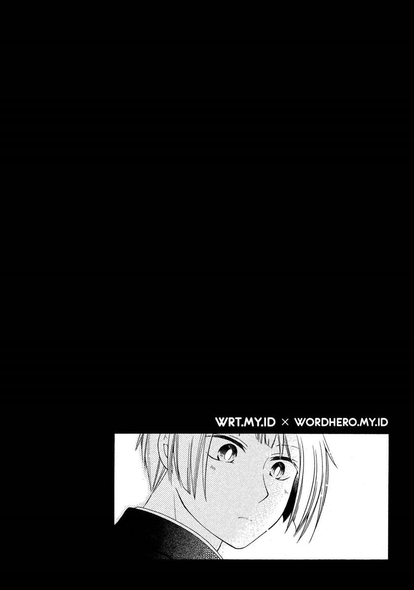 Hanazono and Kazoe’s Bizzare After School Rendezvous Chapter 03 Gambar 19