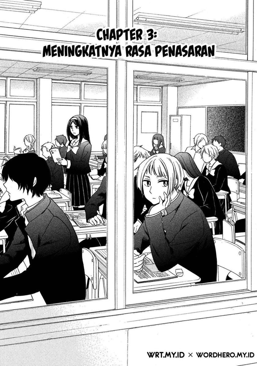 Baca Hanazono and Kazoe’s Bizzare After School Rendezvous Chapter 03 Gambar 2