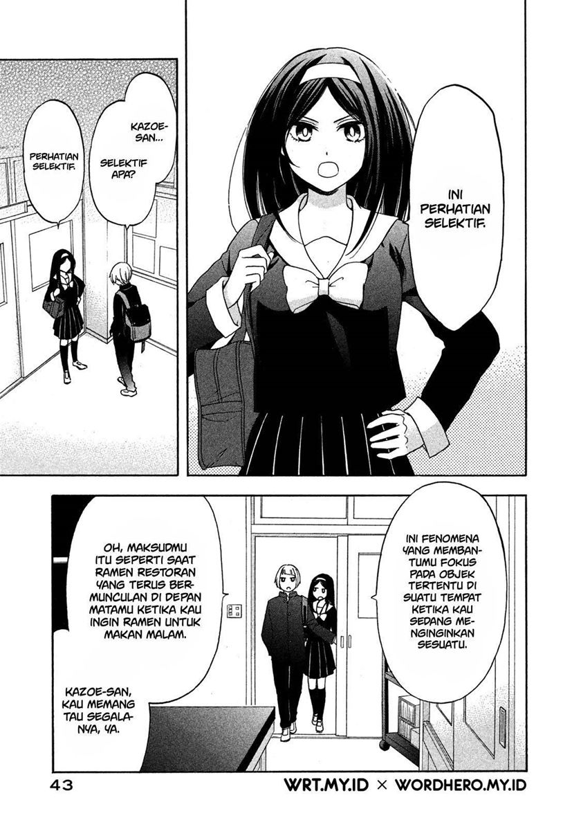 Hanazono and Kazoe’s Bizzare After School Rendezvous Chapter 03 Gambar 4