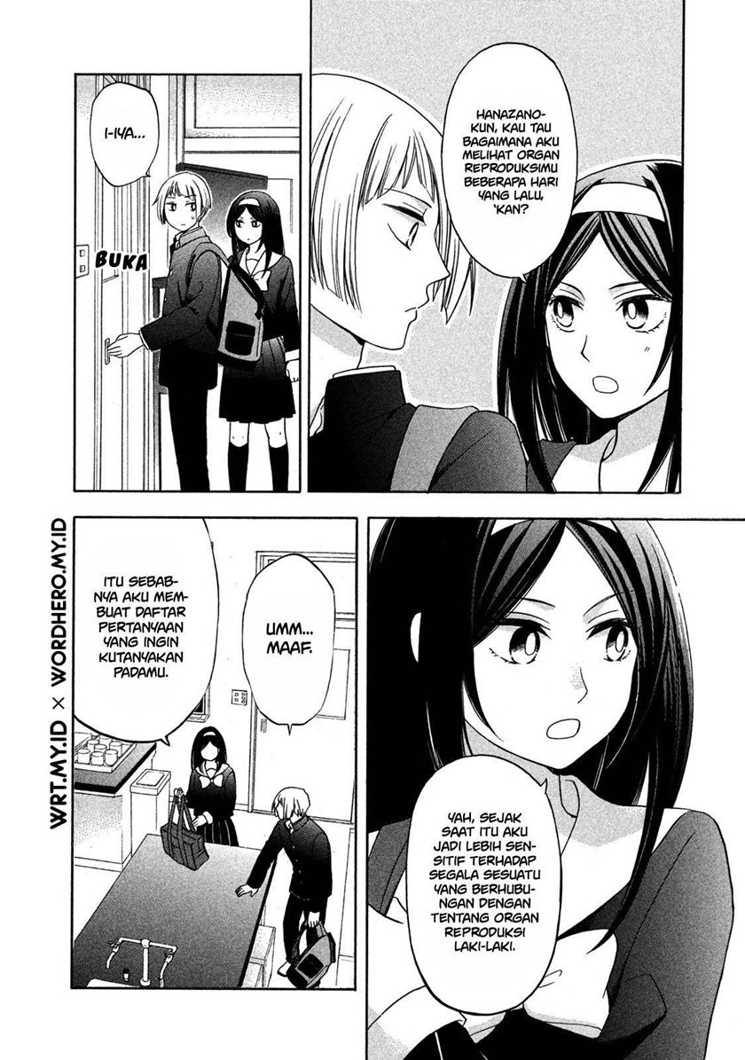 Hanazono and Kazoe’s Bizzare After School Rendezvous Chapter 03 Gambar 5