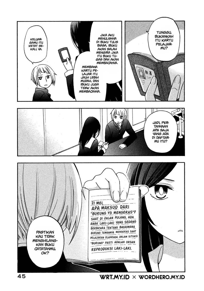 Hanazono and Kazoe’s Bizzare After School Rendezvous Chapter 03 Gambar 6