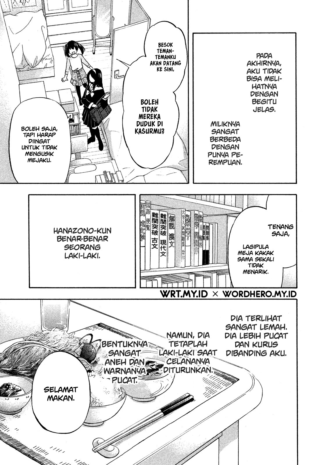Hanazono and Kazoe’s Bizzare After School Rendezvous Chapter 02 Gambar 10
