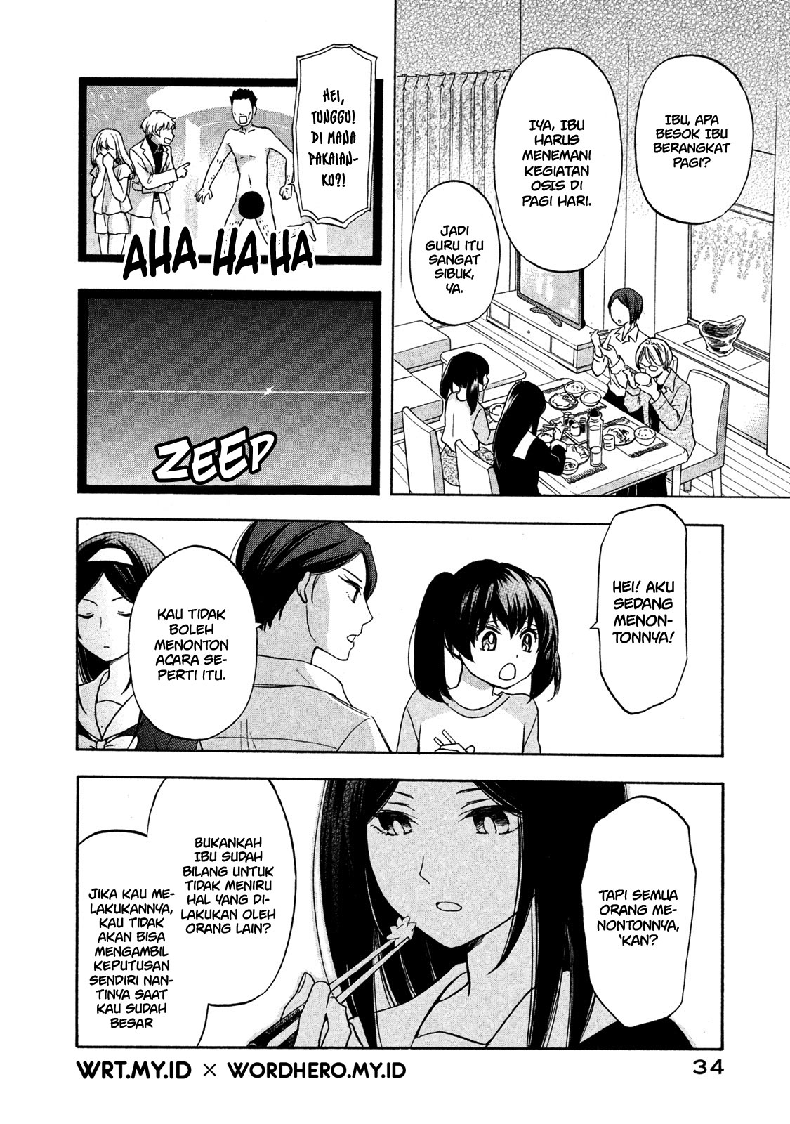 Hanazono and Kazoe’s Bizzare After School Rendezvous Chapter 02 Gambar 11