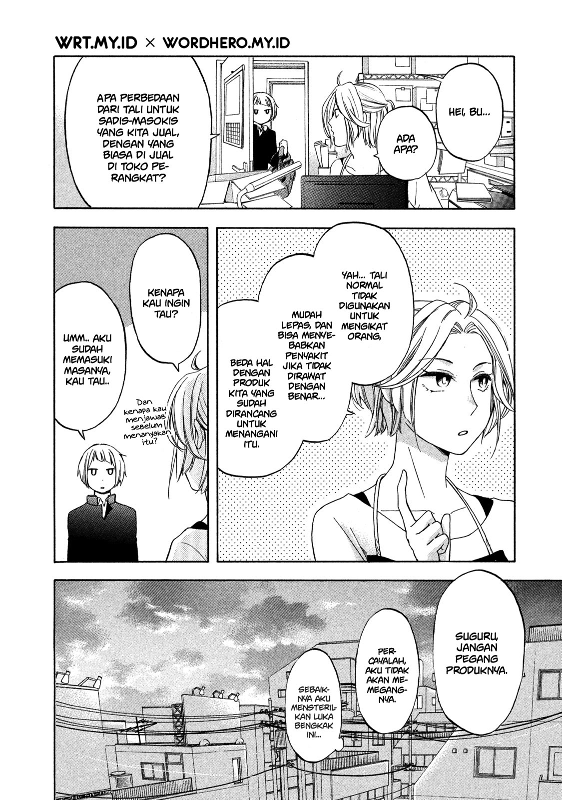 Hanazono and Kazoe’s Bizzare After School Rendezvous Chapter 02 Gambar 7