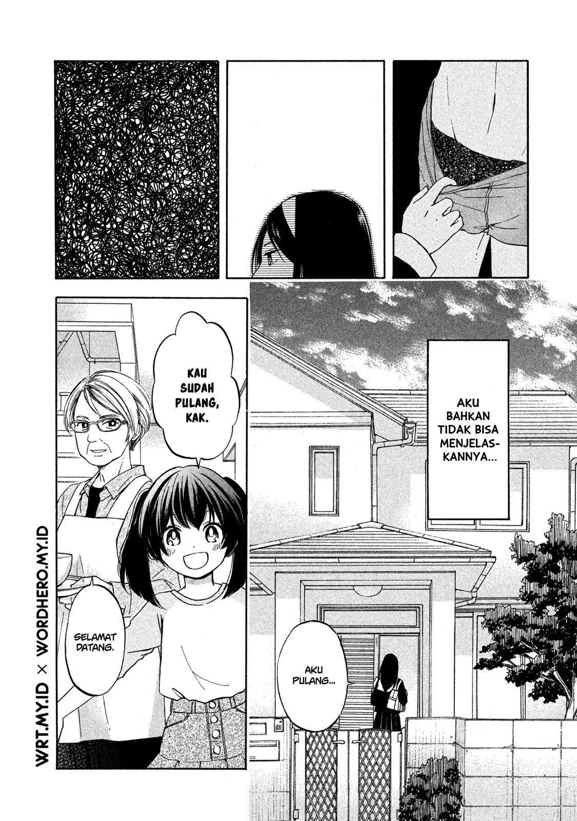 Hanazono and Kazoe’s Bizzare After School Rendezvous Chapter 02 Gambar 9