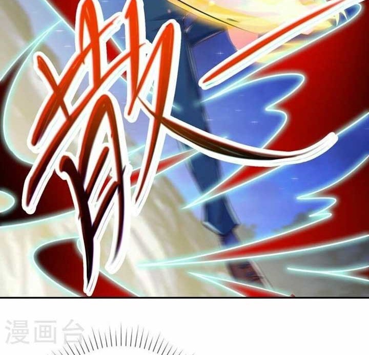 Rebirth of The Earth Immortal Venerable Chapter 147 Gambar 5