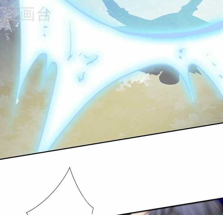 Rebirth of The Earth Immortal Venerable Chapter 147 Gambar 9