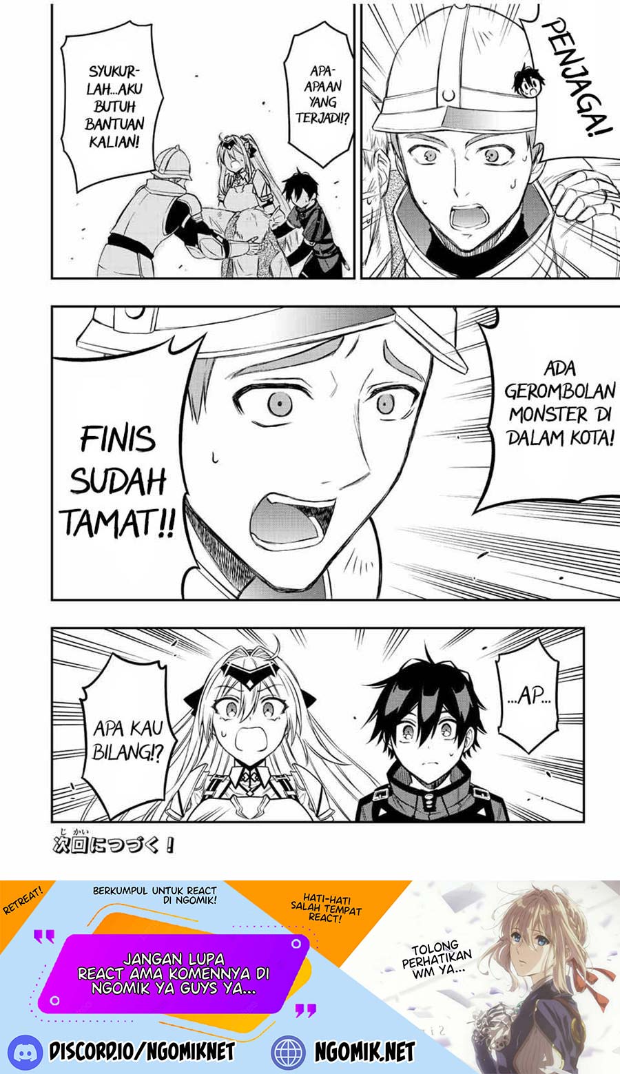 The Reincarnated Inferior Magic Swordsman Chapter 65 Gambar 11