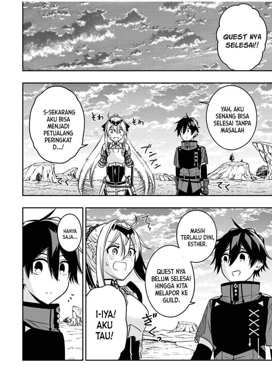 The Reincarnated Inferior Magic Swordsman Chapter 65 Gambar 5