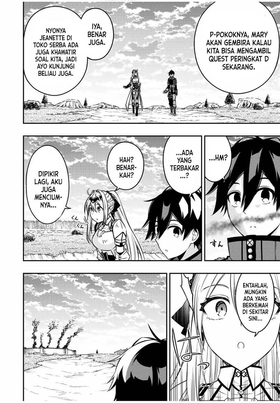 The Reincarnated Inferior Magic Swordsman Chapter 65 Gambar 7
