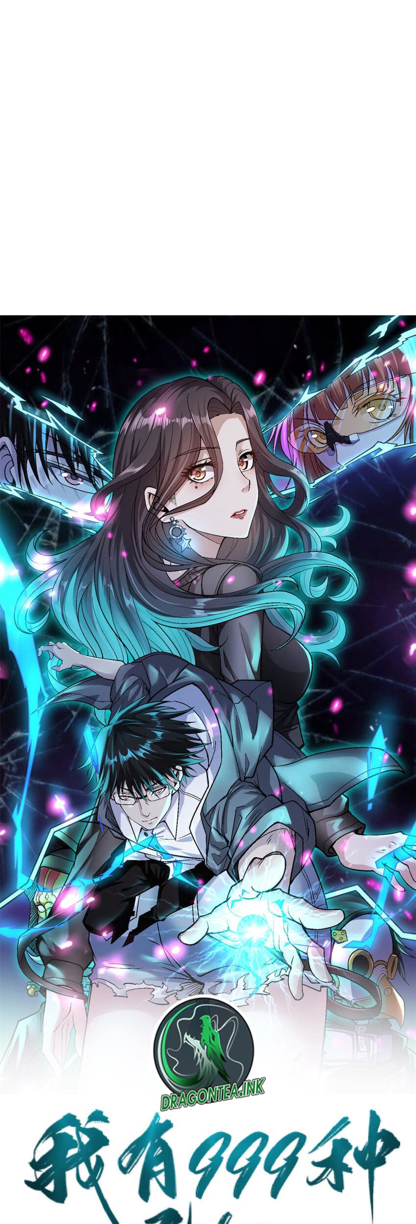 Baca  I Can Snatch 999 Types of Abilities Chapter 116 Gambar 2
