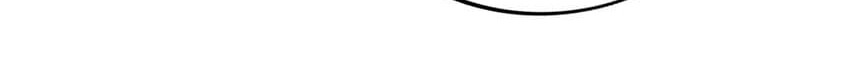 I Can Snatch 999 Types of Abilities Chapter 116 Gambar 13