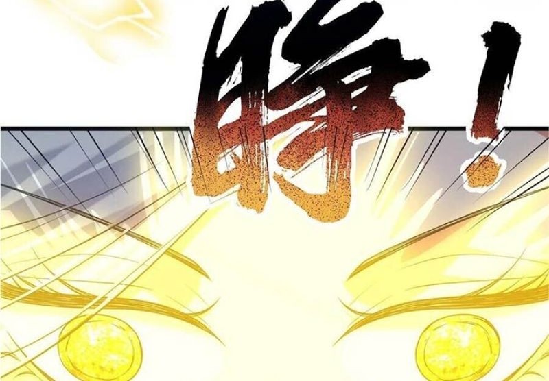 Harmonious Emperor Chapter 47 Gambar 18