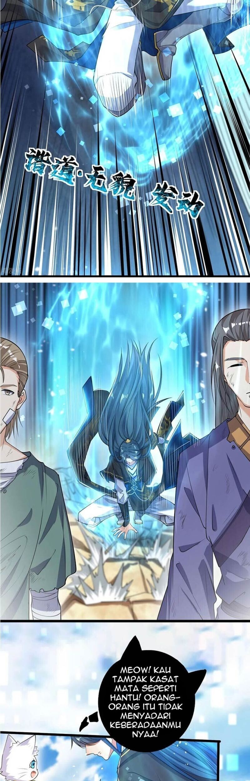 Harmonious Emperor Chapter 46 Gambar 7
