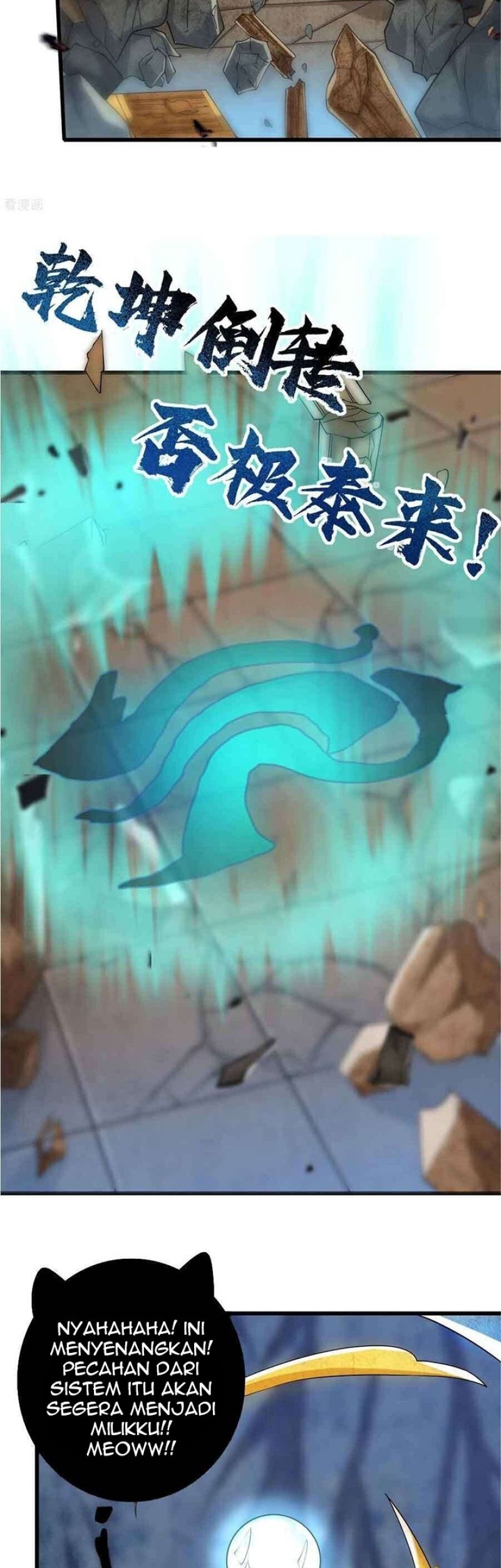 Harmonious Emperor Chapter 44 Gambar 29
