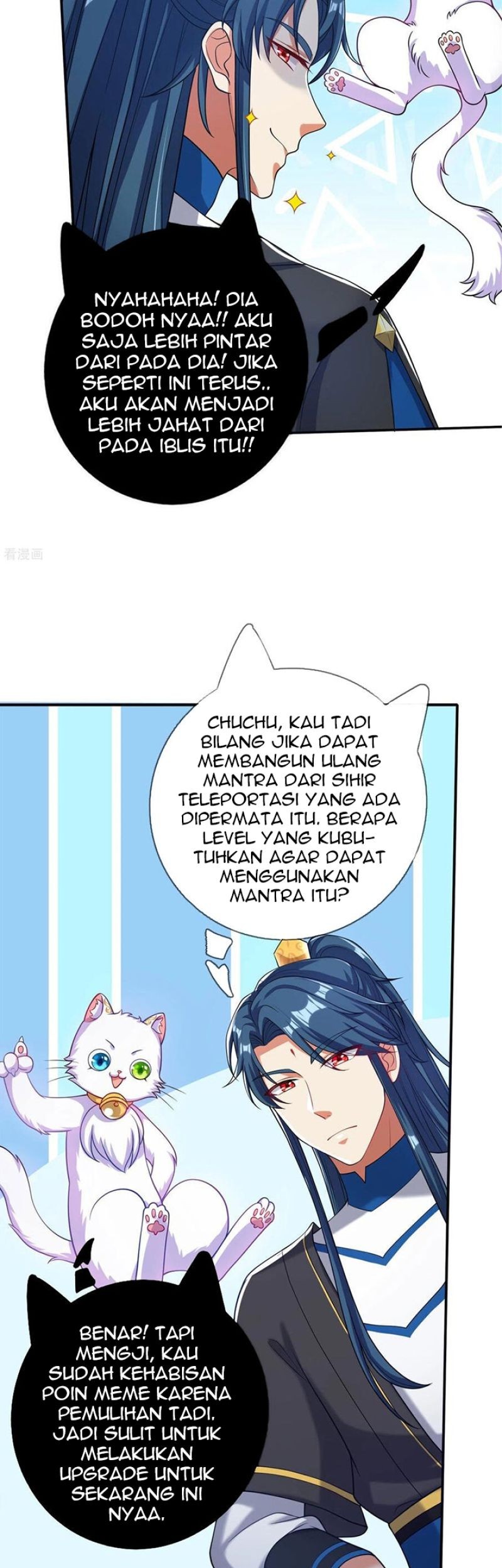 Harmonious Emperor Chapter 43 Gambar 16