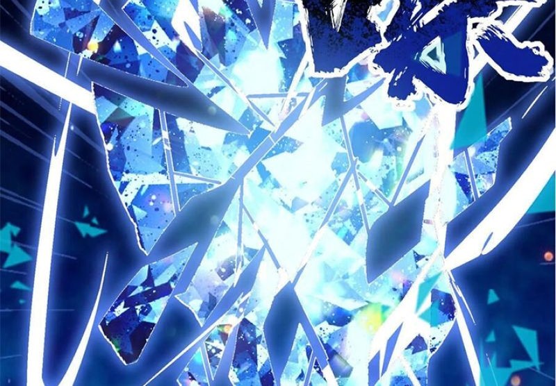 Harmonious Emperor Chapter 42 Gambar 9