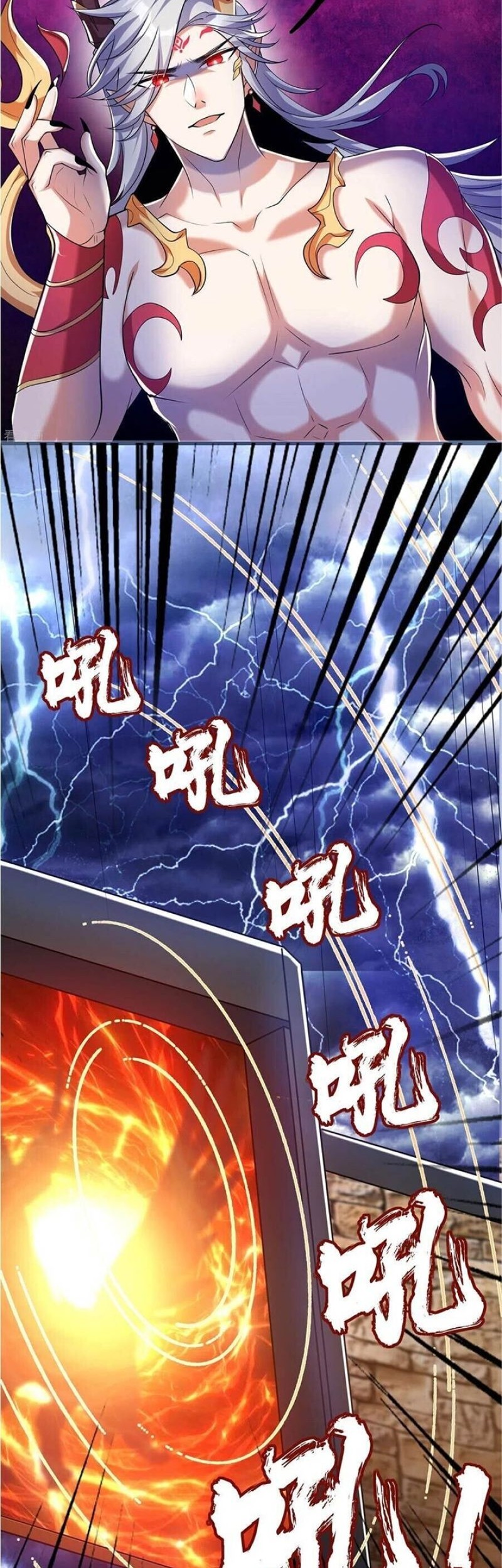 Harmonious Emperor Chapter 40 Gambar 8