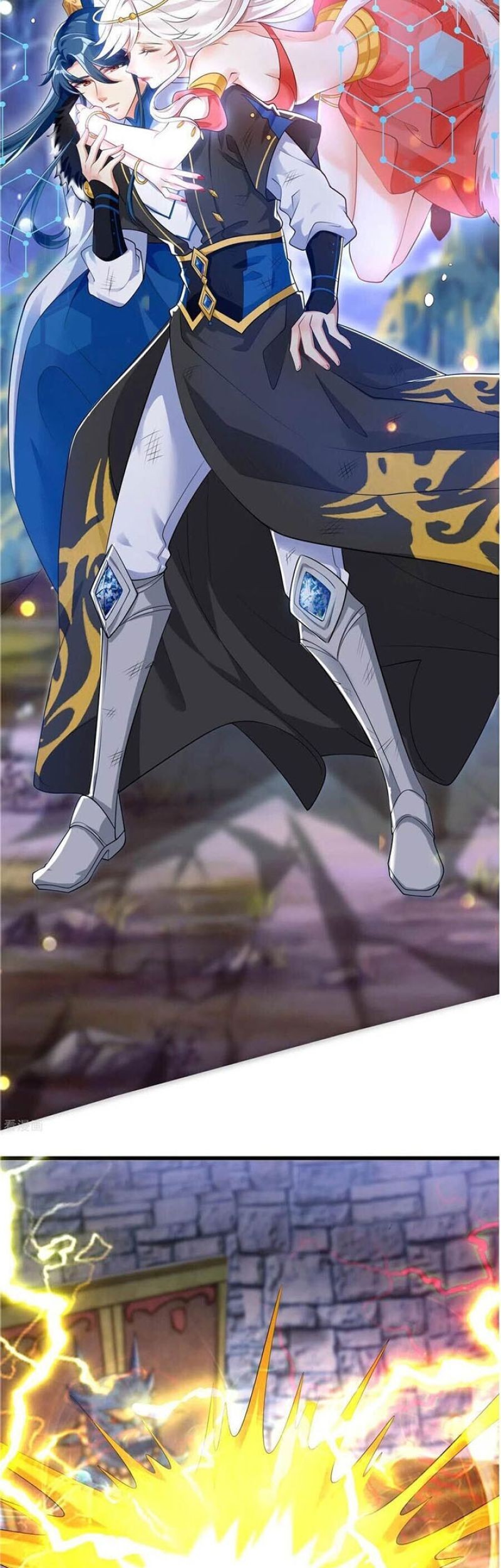 Harmonious Emperor Chapter 39 Gambar 37