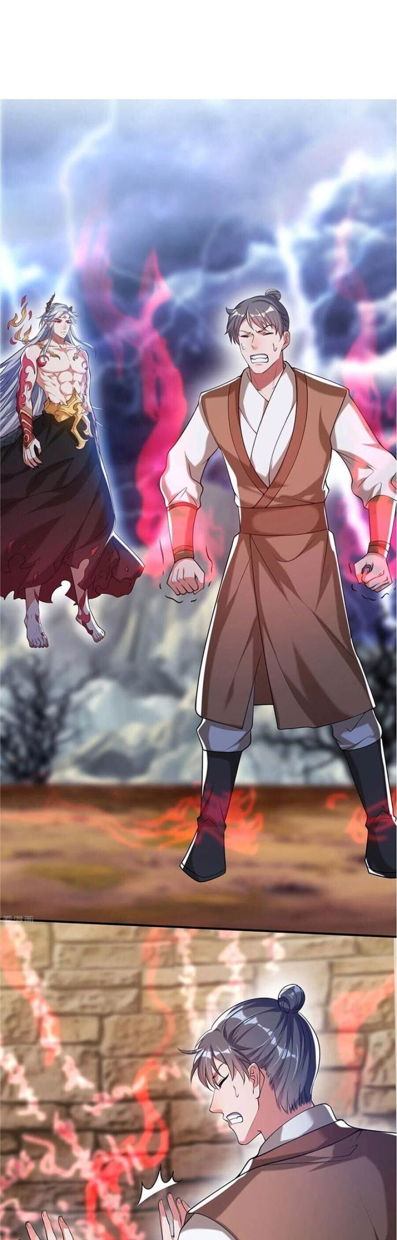 Baca Manhua Harmonious Emperor Chapter 38 Gambar 2