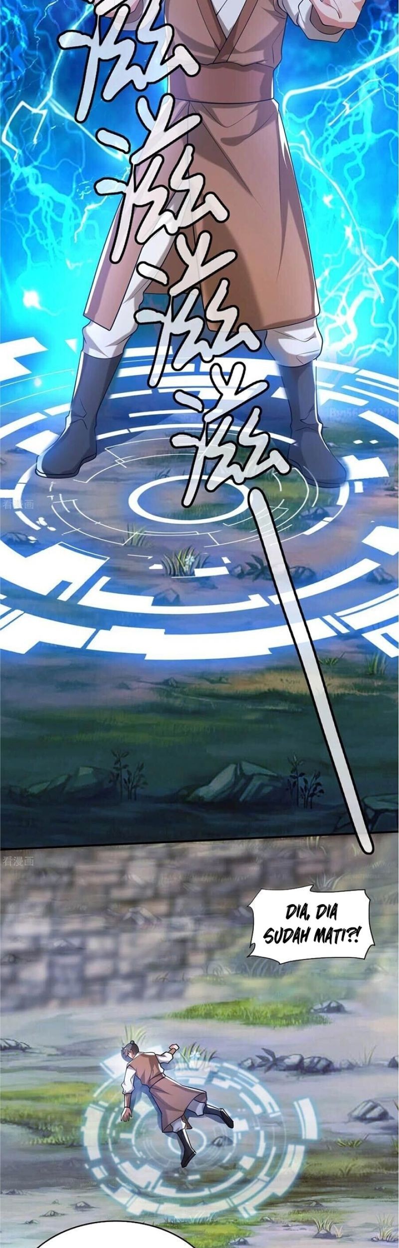 Harmonious Emperor Chapter 38 Gambar 4
