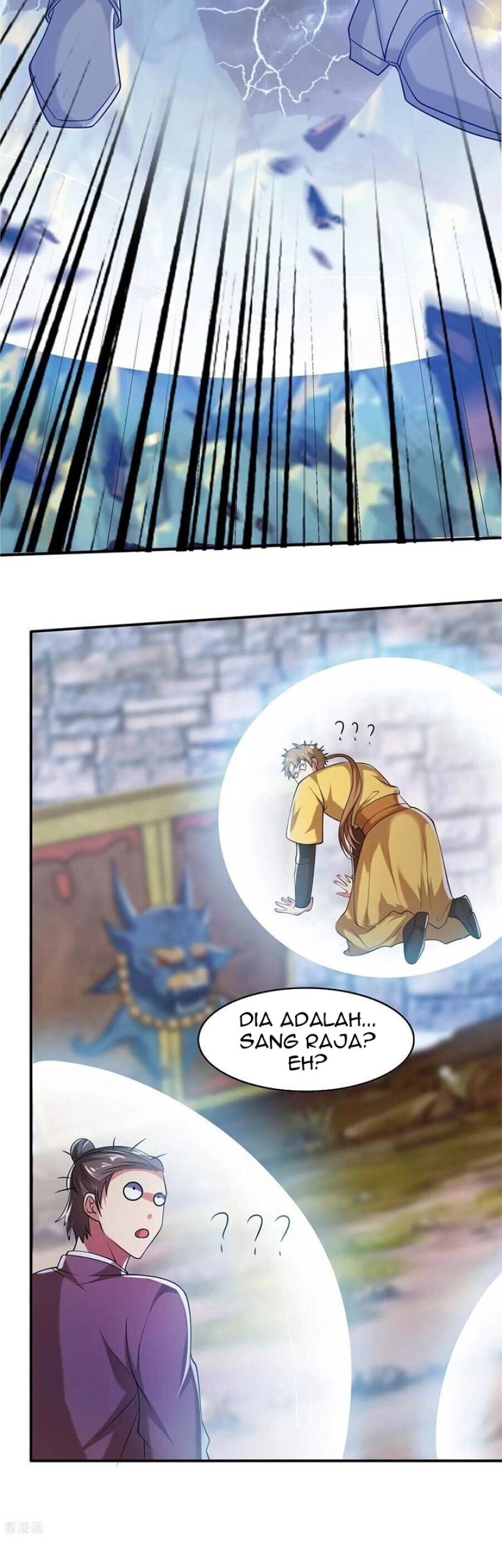 Harmonious Emperor Chapter 38 Gambar 17