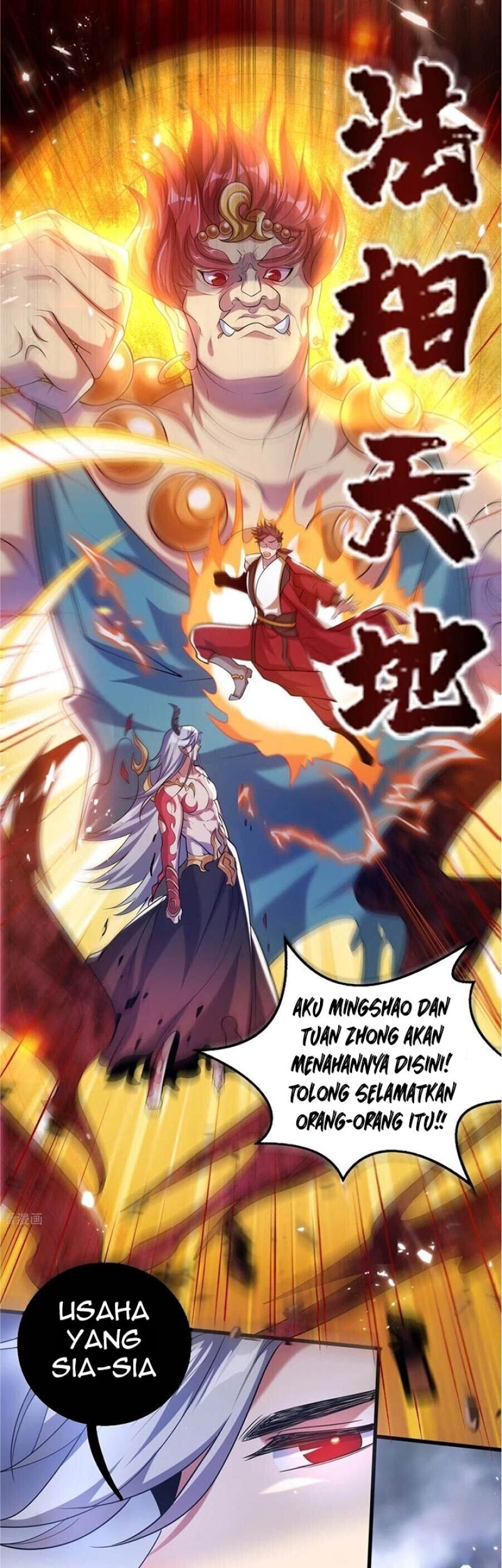 Harmonious Emperor Chapter 37 Gambar 13