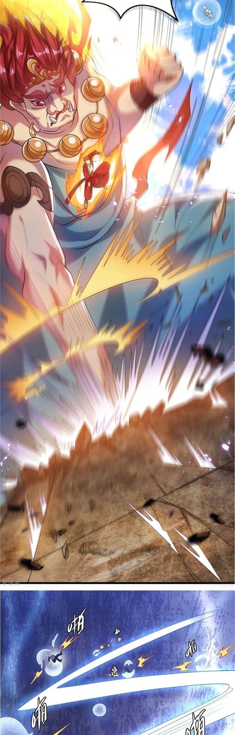 Harmonious Emperor Chapter 37 Gambar 17