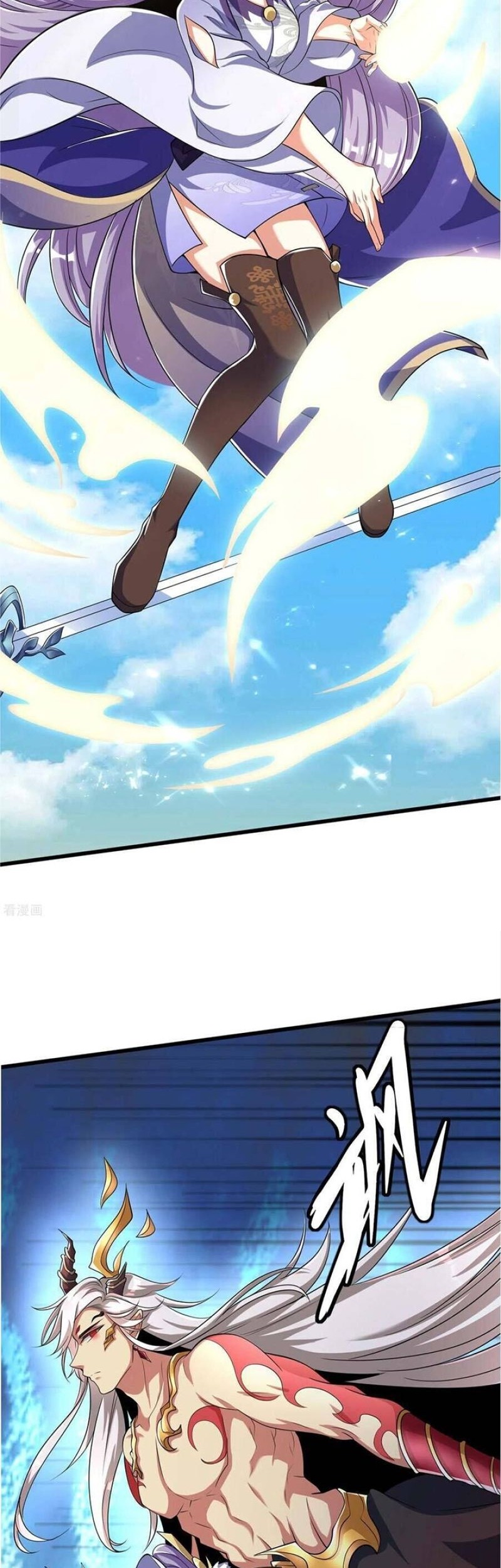 Harmonious Emperor Chapter 36 Gambar 29