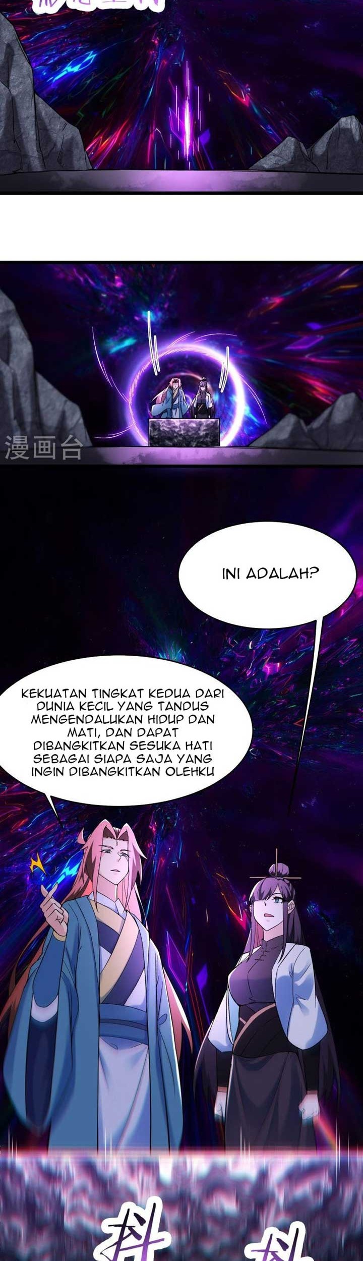 Apprentices Are All Female Devil Chapter 150 Gambar 15