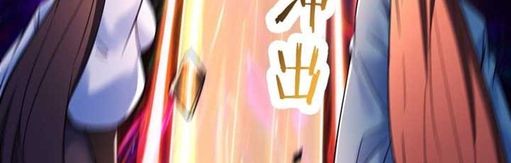 Apprentices Are All Female Devil Chapter 150 Gambar 17