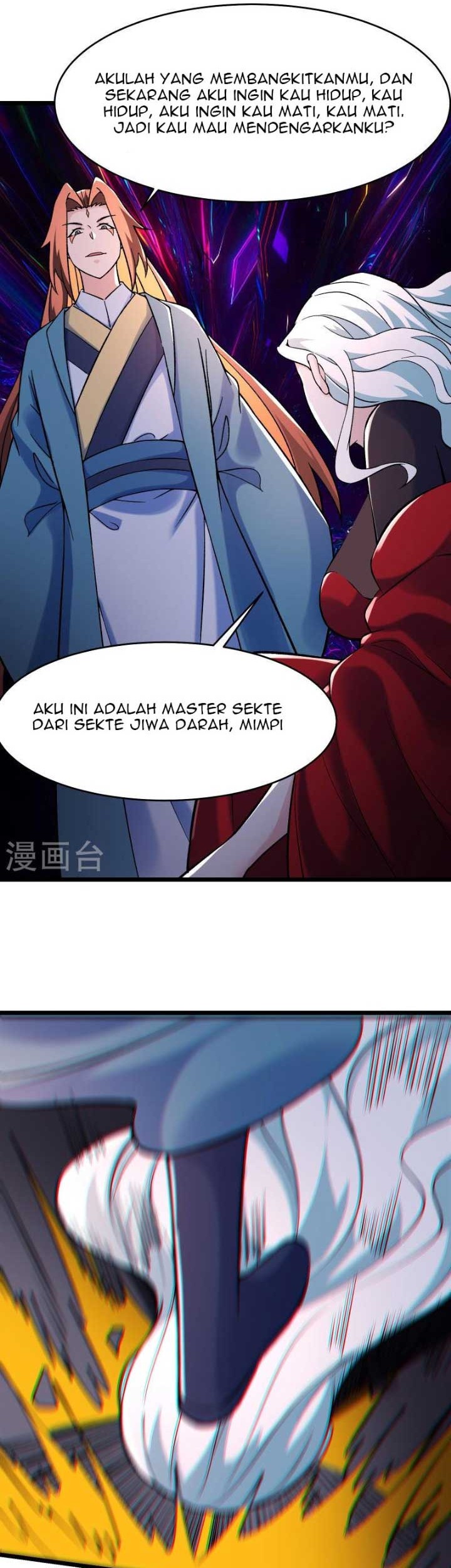 Apprentices Are All Female Devil Chapter 150 Gambar 23