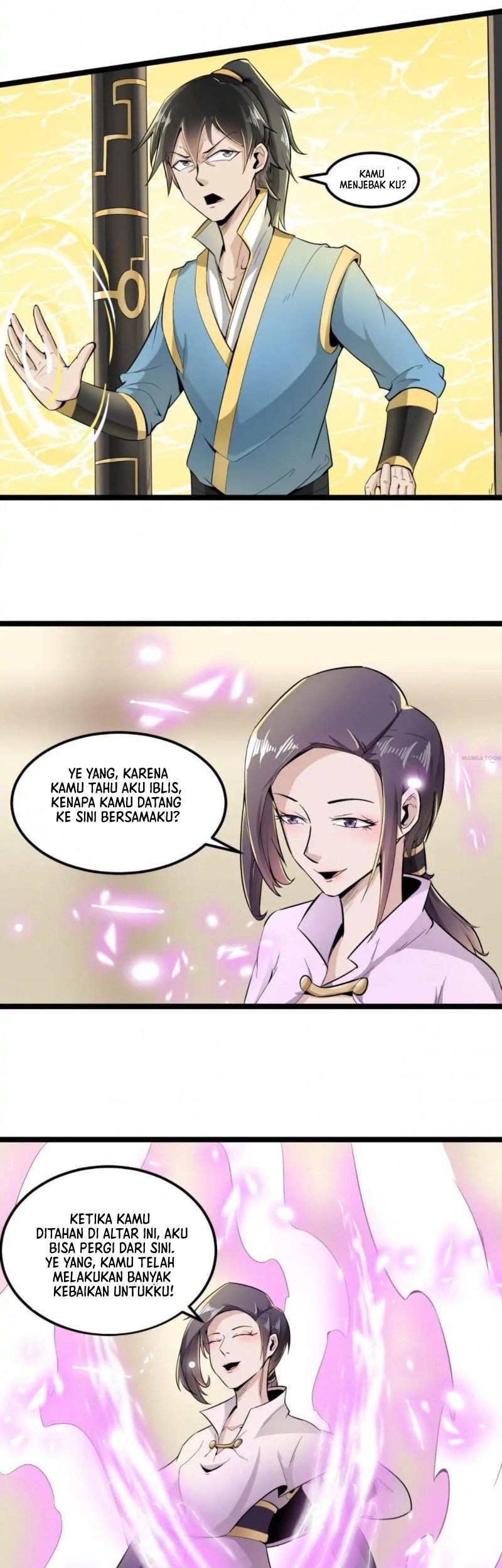 The Unparalleled Eternal Arts Chapter 67 Gambar 14