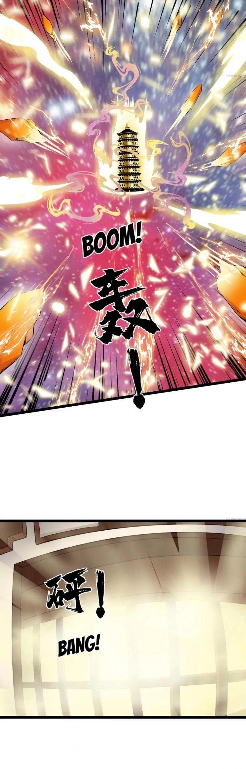 The Unparalleled Eternal Arts Chapter 62 Gambar 4