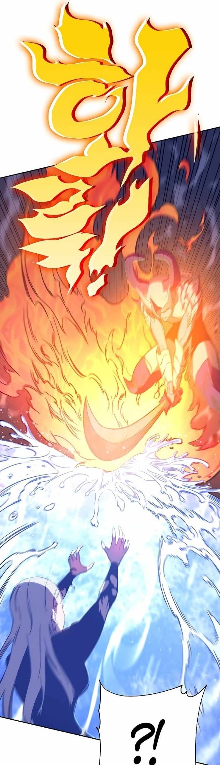 X Ash Chapter 47 Gambar 11
