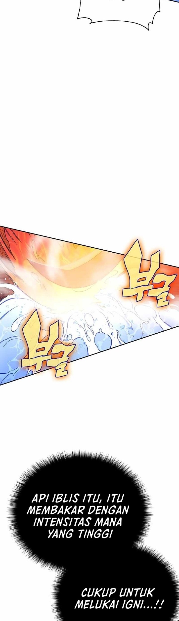 X Ash Chapter 47 Gambar 12